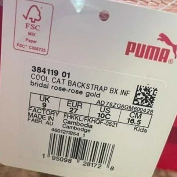 PUMA Cool Cat Rose Gold child’s sandal with back strap Size 10C Toddler - Picture 6 of 7
